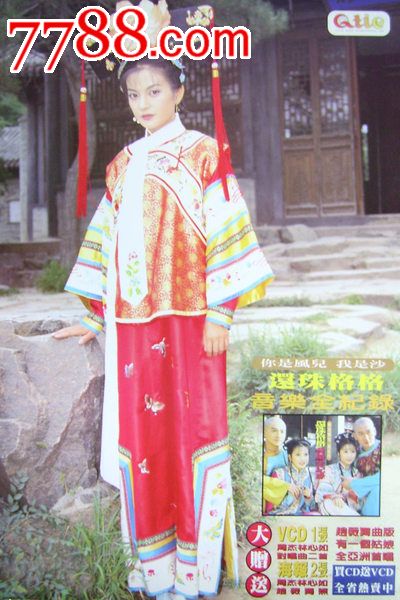 自由美术学院学历认证
